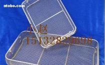 【無菌筐器械裝載籃 打包清洗籃】zf-01,價格,報價,種類、品牌,廠家,供應商,安平縣正豐金屬絲網制品廠 - 產品庫 - 阿土伯交易網