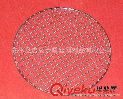 日式燒烤網(wǎng)圖片|日式燒烤網(wǎng)產(chǎn)品圖片由安平縣啟辰金屬絲網(wǎng)制品公司生產(chǎn)提供-