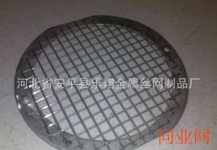 樂翔不銹鋼沖壓濾片,樂翔不銹鋼沖壓濾片價格,優質樂翔不銹鋼沖壓濾片批發,安平縣樂翔金屬絲網制品廠