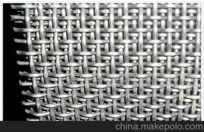 供應安麥斯軋花網廠主打產品之一不銹鋼軋花網價格優惠質量保證圖片,供應安麥斯軋花網廠主打產品之一不銹鋼軋花網價格優惠質量保證圖片大全,安平縣安麥斯金屬絲網制品-2-
