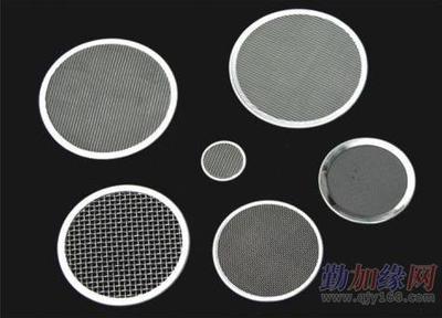 江昊低價(jià)批發(fā)各種規(guī)格過濾網(wǎng)片_江昊低價(jià)批發(fā)各種規(guī)格過濾網(wǎng)片價(jià)格_江昊低價(jià)批發(fā)各種規(guī)格過濾網(wǎng)片廠家-勤加緣網(wǎng)【江昊金屬絲網(wǎng)制品廠】