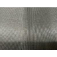 安平縣俊熙金屬絲網制品廠