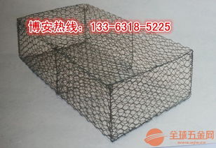 供應高鋅絲耐特石籠網廠家