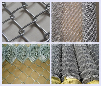 【加工定做邊坡防護網(wǎng) 護坡鐵絲網(wǎng) 活絡網(wǎng) 勾花網(wǎng) 生產】價格_廠家_圖片 -