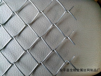 安平縣全順金屬絲網制品廠