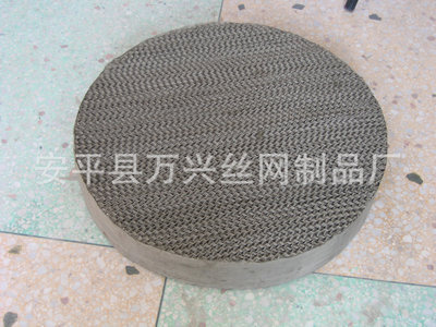 填料-絲網波紋填料廠家供應優(yōu)質304不銹鋼絲網波紋填料-填料盡在阿里巴巴-安平縣.