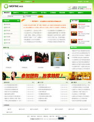 科技農(nóng)業(yè)企業(yè)版 引領(lǐng)現(xiàn)代農(nóng)業(yè)的響應(yīng)式網(wǎng)站建設(shè)解決方案