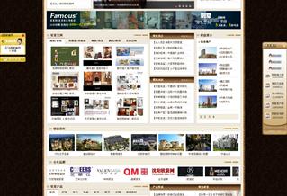 專業(yè)服務(wù)，線上名片 沈陽(yáng)某企業(yè)管理咨詢公司網(wǎng)站建設(shè)案例解析