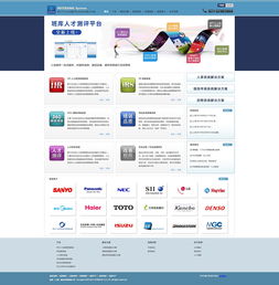 企業(yè)網(wǎng)站建設(shè) 構(gòu)建數(shù)字化時(shí)代的核心門戶